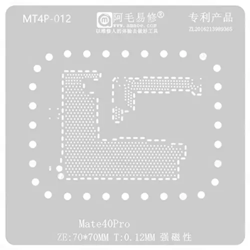 Replacement for AMAOE MATE 40 PRO MIDDLE LAYER REWORK STENCIL - Quality Phone Parts in Sri Lanka